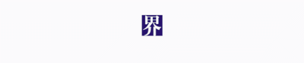 富途证券 HMM也打算跟进｜航运界